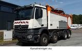 Mercedes-Benz Arocs 3753 8x4 Wiedemann Super1000 - Angebote