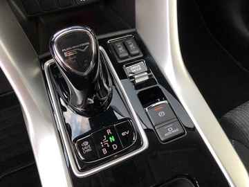 Fahrzeugabbildung Mitsubishi Eclipse Cross 2.4 Basis PLUG-IN-HYBRID