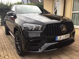 Mercedes-Benz S 4MATIC+ Coupe Mild-Hybrid Carbon Comfortdach