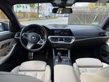 BMW 320d M Sport Kamera Voll Ausstattung G20 - BMW 320 Gebrauchtwagen in München