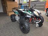 Beeline ATV-A300 Bestia 3.3 - QUAD 300