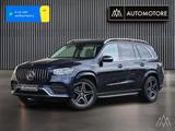 Mercedes-Benz GLS 400 d 4Matic 7 Sitzer Panorama / Burmester - blaue Mercedes-Benz GLS-Klasse
