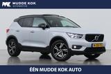 Volvo XC40 T3 R-Design | AHK | panorama dach | ACC | 3 - Volvo XC40 mit Benzin-Antrieb: Panorama Dach