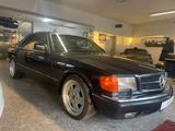 Mercedes-Benz 560 SEC  H-Zulassung, TOP Zustand - Mercedes-Benz 560 mit Benzin-Antrieb: Coupé, Schiebedach