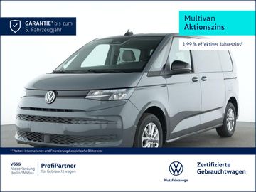Volkswagen T7 Multivan - 1