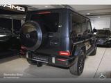 Mercedes-Benz G 450 d AMG/SHD/EXCLUSIVE/AHK/Burmest3D/Keyless - Gebrauchtwagen in Hürth