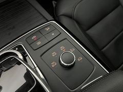 MERCEDES-BENZ GLE 500 4MATIC/ V8 / 2.HA/ 95.000KM/ GARANTIE MERCEDES-BENZ GLE 500 4MATIC/ V8 / 2.HA/ 95.000KM/ GARANTIE