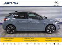 Opel Corsa-e F GS *NAVI/MATRIX/SHZ/PDC/RFK/ACC/11KW*