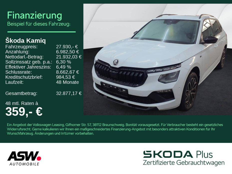 Skoda Kamiq Tour 1.5 TSI DSG LED Navi PDC SHZ ACC AHK