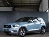 Volvo XC40 R Design T3*RFK*NAVI*SHZ*LED* - Volvo
