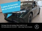 Mercedes-Benz EQS450+ SUV AMG Prem+ HYPER Masage AHK AR-HUD TV - Mercedes-Benz EQS SUV Gebrauchtwagen