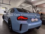 BMW M2 Coupe*Carbon-Dach*M-Sitze*LED*H&K*Kamera*HUD* - BMW M2 in Wuppertal
