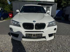 Fahrzeugabbildung BMW X3 xDrive 20 d M Paket AHK PANO