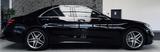 Mercedes-Benz S 450 4M |FOND-TV|CHAUFFEUR|BURMESTER|PANO|HUD| - gebrauchte Mercedes-Benz S 450 aus dem Jahr 2020