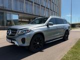 Mercedes-Benz GLS 450 4-MATIC V6 3.0 270 KW  - Mercedes-Benz GLS-Klasse Gebrauchtwagen