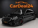 Mercedes-Benz S 560 Lang **S63 Optik / Chauffeurpaket / MwSt** - Mercedes S 560 mit Schiebedach