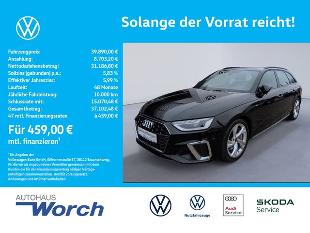 A4 Avant 45 TFSI S tronic quattro S Line KAMERA