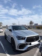 Mercedes-Benz GLE 63 AMG *COUPE*FACELIFT* - Mercedes GLE-Klasse mit Facelift