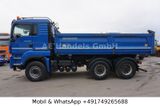 MAN TGS 26.500 XLX BL 6x4 *Manual/Pritarder/Bormatik - Offers matching your search criteria