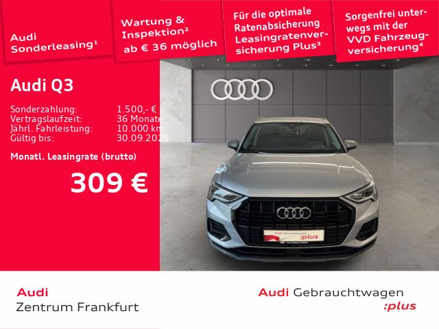 Audi Q3 - Bild 2