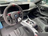 BMW M2 CS || M Drivers Package H&K Carbon ACC - BMW M2 in Bochum