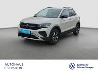 Volkswagen T-Cross - Vorschau Bild 1
