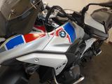BMW R1300GS*ASA*Kampagne 2026 - BMW K 1300 R