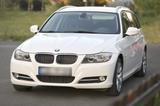 BMW 316d Touring ED.Lifestyle Navi-Xenon-P... - BMW 316 aus 2012