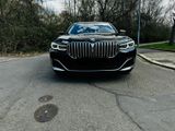 BMW 750Li xDrive  Fond Entertainment Schiebed. G12 - BMW 750 aus 2019