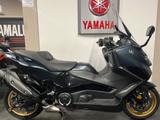 Yamaha TMAX 560 Tech Max - Yamaha TMAX Tech Max