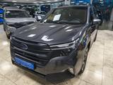 Subaru Forester 2.0 ie Exclusive | LED | Navi - Subaru Forester mit Hybrid-Antrieb