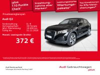 Audi Q2 - Vorschau Bild 2