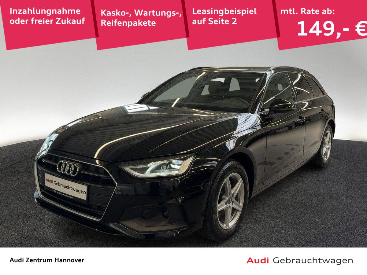 Audi A4 - Bild 1