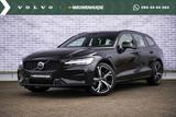 Volvo V60 2.0 B4 Plus Dark | panorama dach | Adaptieve - gebrauchte Volvo V60 aus dem Jahr 2023