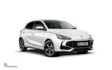 MG3 MG 3 Hybrid+ Luxury **BLACK MONTH**
