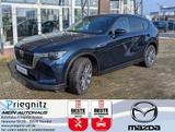 Mazda CX-60 2.5L e-Skyactiv PHEV Exclusive-Line - blaue Mazda CX-60
