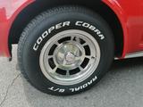 Corvette C3 - Corvette C3: Coupe