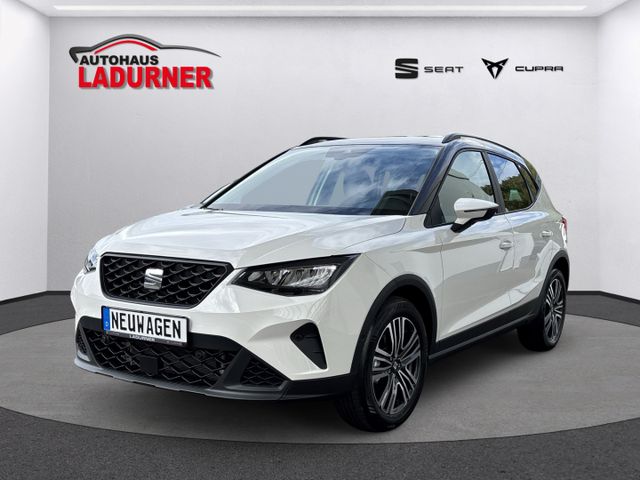 Arona Road Edition 1.0TSI DSG*NAVI+ACC+KESSY+AHK