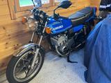 Suzuki GT 250 X7 - SUZUKI GT250