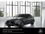 Mercedes-Benz C 43 AMG 4M PANO HUD MEMORY BURMESTER NIGHT - Mercedes-Benz C 43 AMG in Wiesbaden