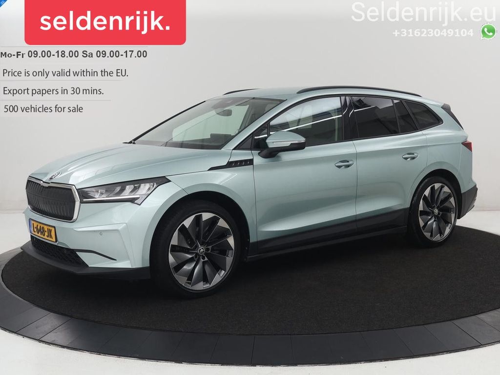 Image of Skoda Enyaq