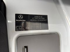Fahrzeugabbildung Mercedes-Benz Sprinter 316 CDI,Tiefkühlkoffer -20°C Stand-Fahr