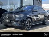 Mercedes-Benz GLE 450 d 4M Coupé AMG PanoSD Airm AHK Mem 22" - Mercedes-Benz GLE 450 Gebrauchtwagen