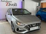 Hyundai i30  DKG/LANE/ASSIS/SHZ/PDC/ALU/CARPLAY - Hyundai i30 mit Hybrid-Antrieb