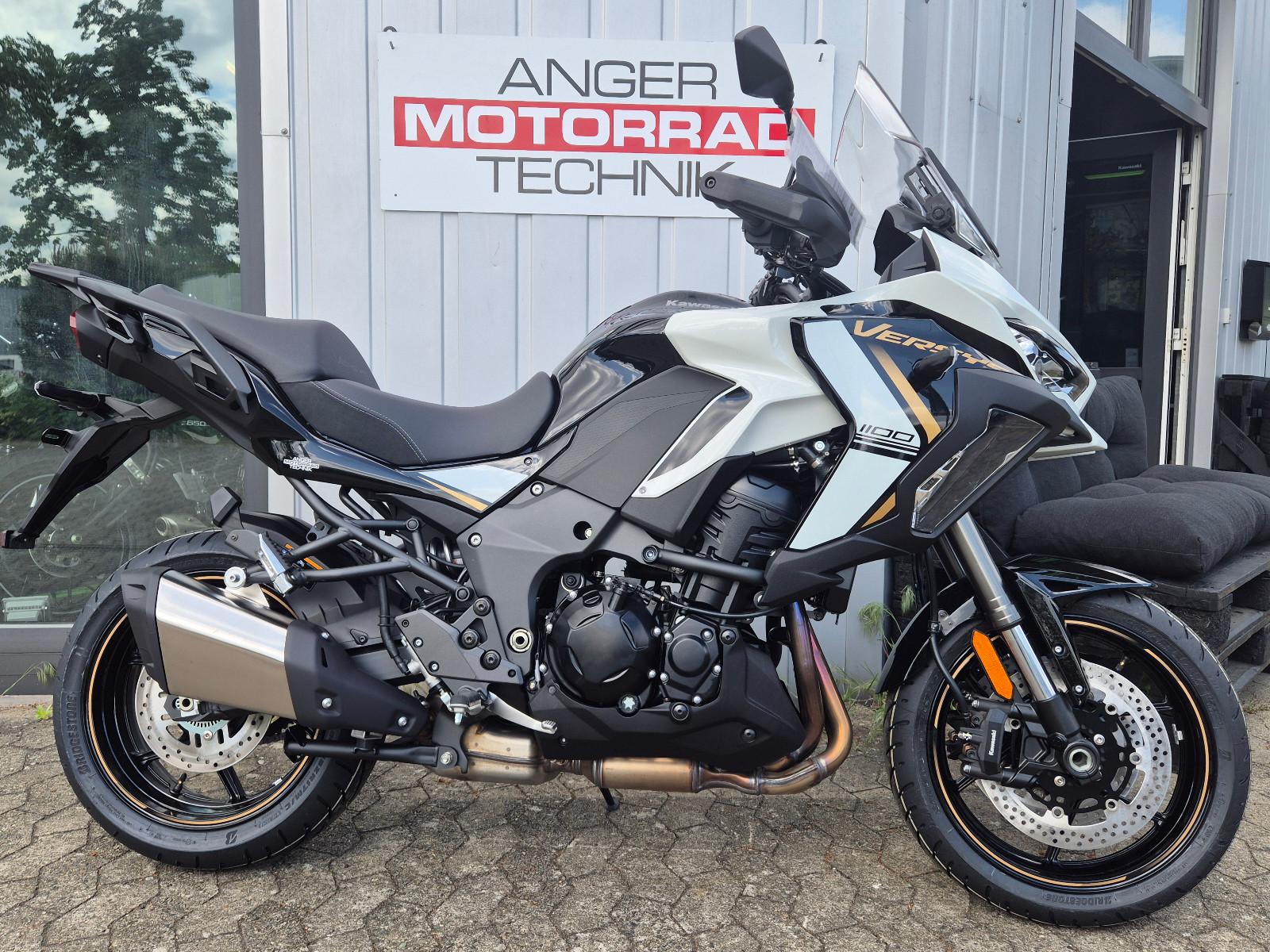 Kawasaki Versys 1100 SE Tourer