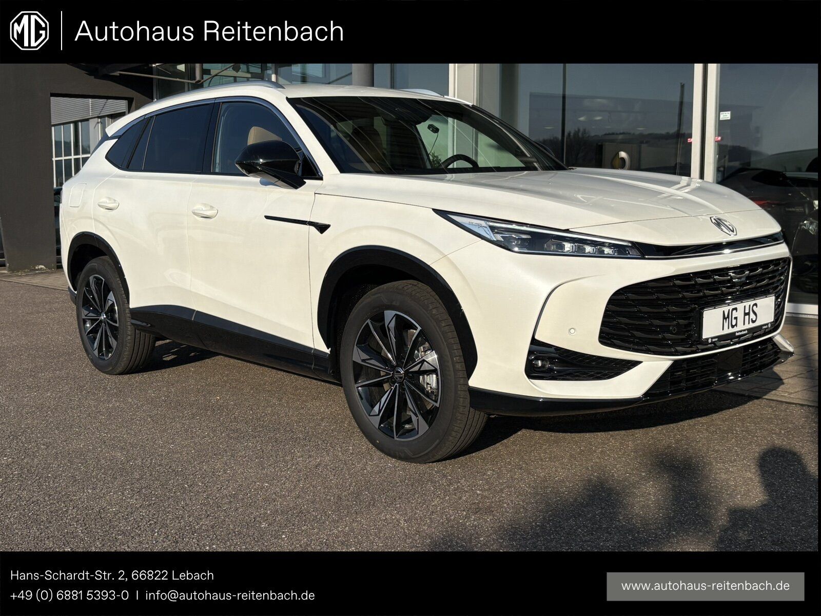 MG HS - Bild 4