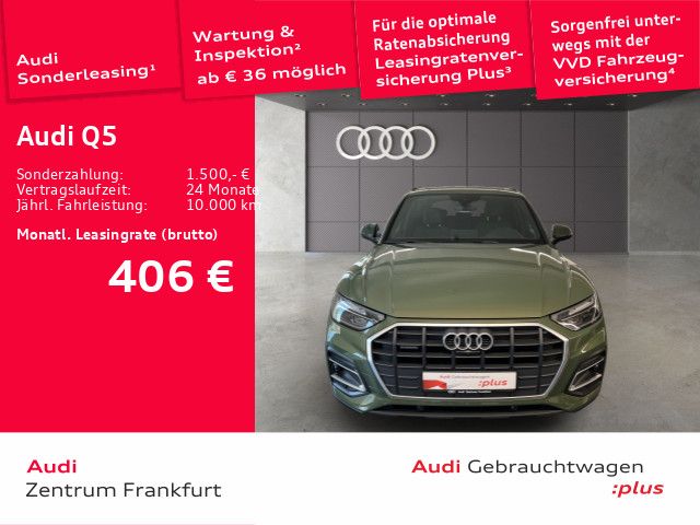 Audi Q5 - Bild 2