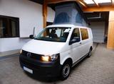 Volkswagen T5 Summermobil Edition PG, Wohnmobil - Offers