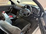 Nissan Skyline - Nissan Skyline Gebrauchtwagen