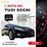 Peugeot 508 Berlina 508 1.6 e-hdi 8v Allure s&s  - Peugeot 508 aus 2011